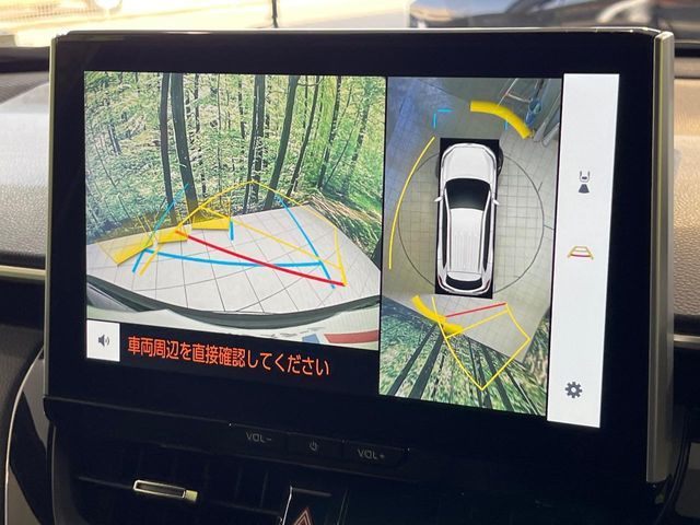 TOYOTA COROLLA CROSS HYBRID 2024 Image 31