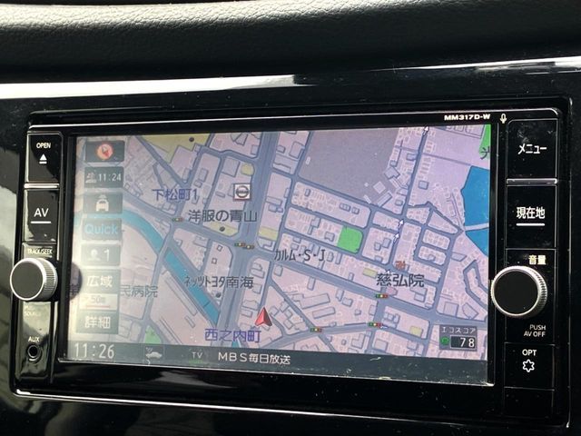 NISSAN X-TRAIL HYBRID 4WD 2017 Image 31