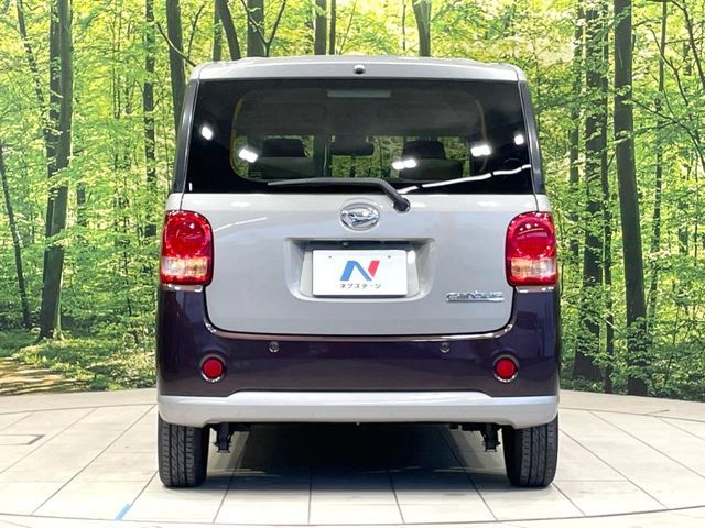 DAIHATSU MOVE CANBUS 2017 Image 31