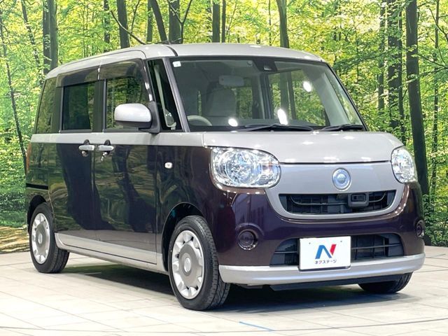 DAIHATSU MOVE CANBUS 2017 Image 31