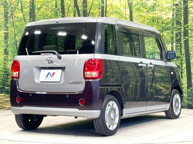 DAIHATSU MOVE CANBUS 2017 Image 31