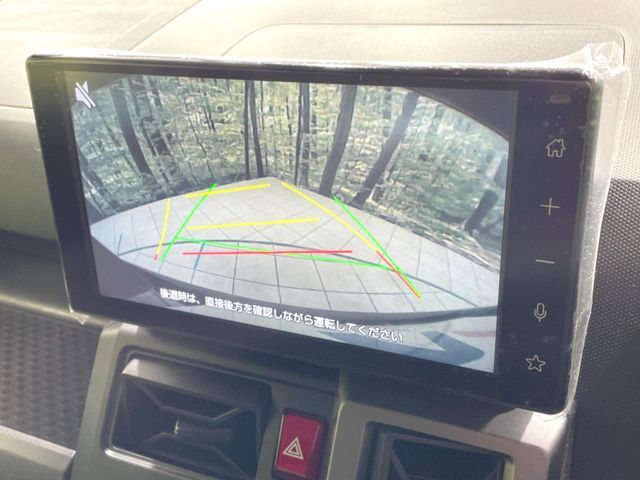 DAIHATSU TAFT 2023 Image 31