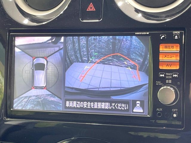 NISSAN NOTE 2013 Image 31