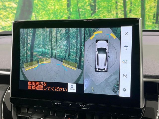 TOYOTA COROLLA CROSS HYBRID 2025 Image 31