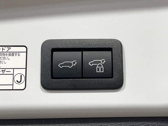 TOYOTA COROLLA CROSS HYBRID 2025 Image 31