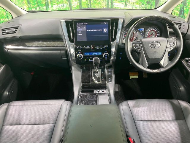 TOYOTA ALPHARD 2023 Image 31