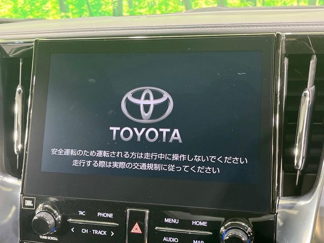 TOYOTA ALPHARD 2023 Image 31