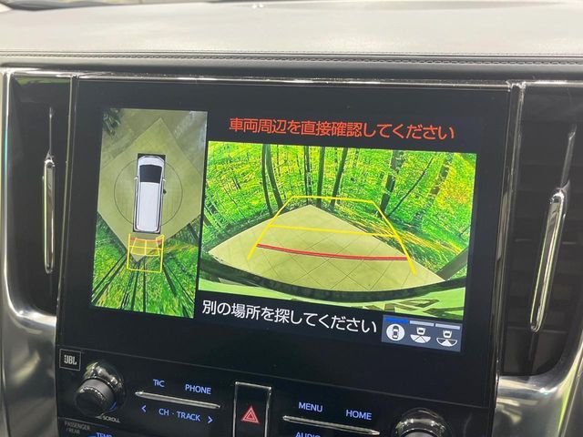 TOYOTA ALPHARD 2023 Image 31