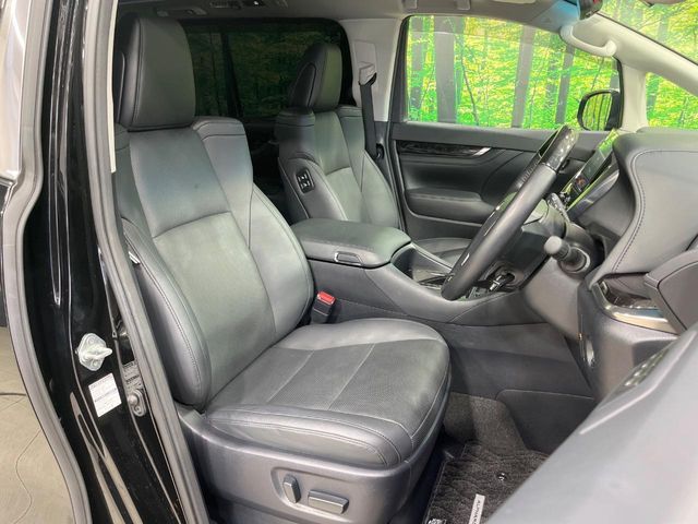 TOYOTA ALPHARD 2023 Image 31