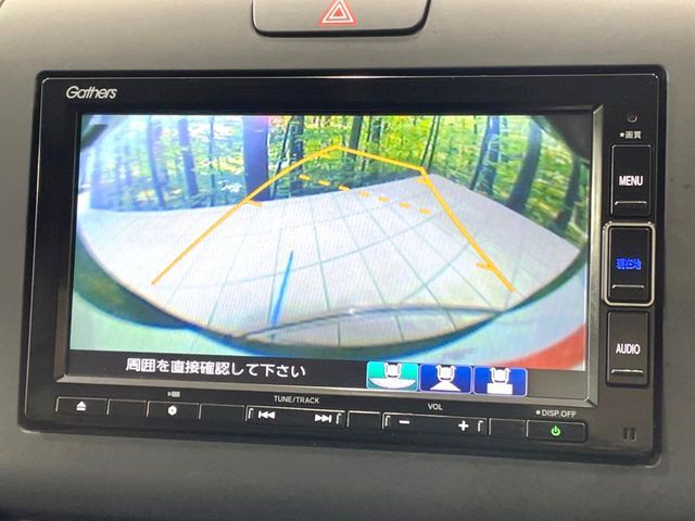 HONDA FREED PLUS 2021 Image 31