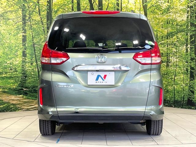 HONDA FREED PLUS 2021 Image 31