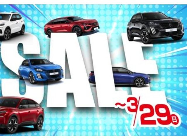 CITROEN C4 2025 Image 31