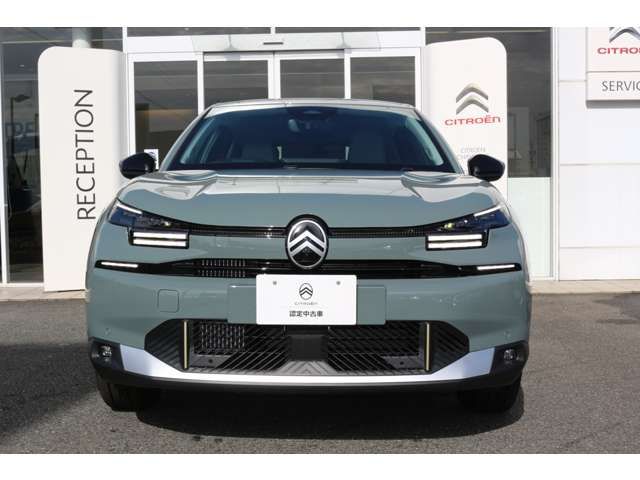 CITROEN C4 2025 Image 31