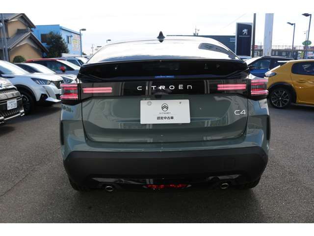 CITROEN C4 2025 Image 31