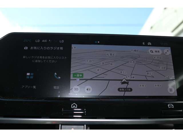 CITROEN C4 2025 Image 31