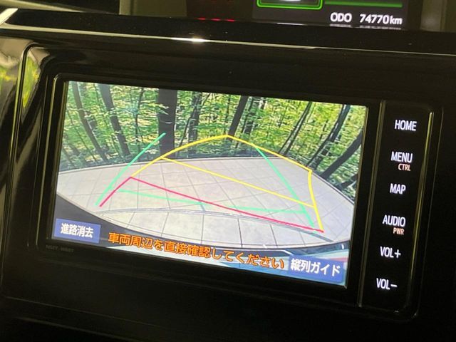 TOYOTA ROOMY 2019 Image 31
