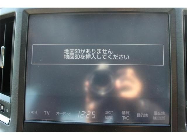 TOYOTA CROWN SEDAN 2016 Image 31