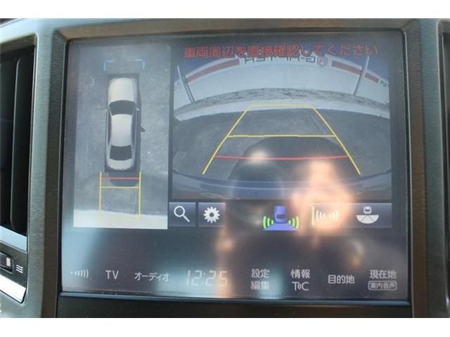 TOYOTA CROWN SEDAN 2016 Image 31