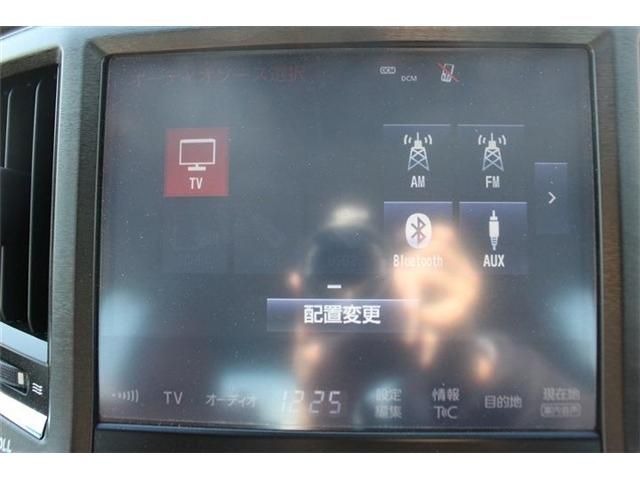 TOYOTA CROWN SEDAN 2016 Image 31