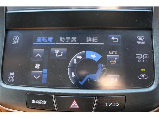 TOYOTA CROWN SEDAN 2016 Image 31
