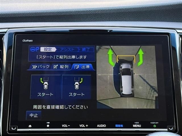 HONDA ODYSSEY 2019 Image 31