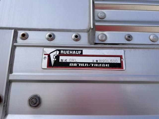 ISUZU GIGA 2017 Image 31