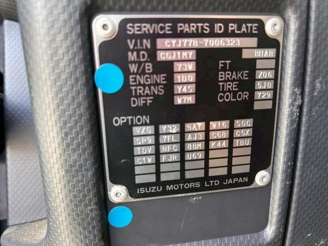 ISUZU GIGA 2017 Image 31