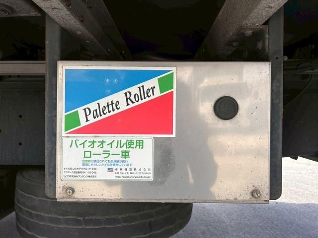 ISUZU GIGA 2017 Image 31