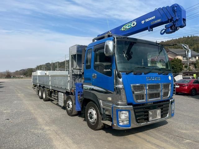 ISUZU GIGA 2014 Image 31