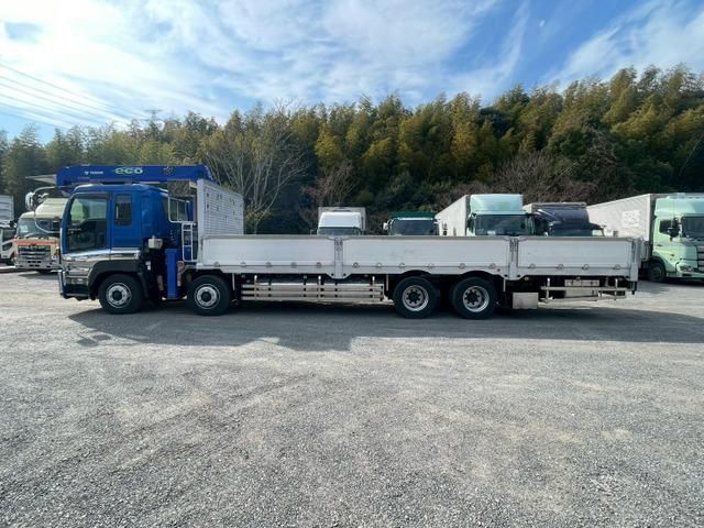 ISUZU GIGA 2014 Image 31