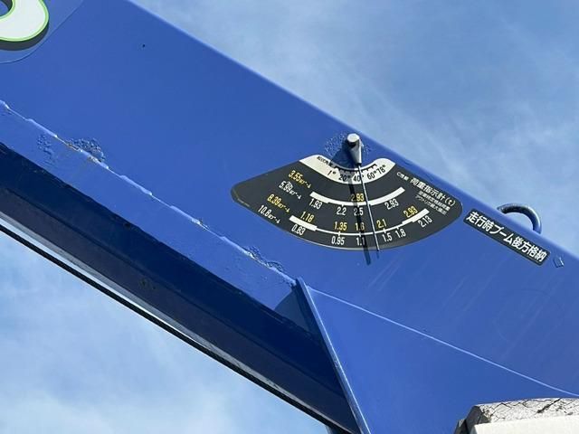 ISUZU GIGA 2014 Image 31