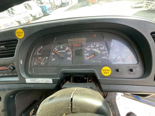 ISUZU GIGA 2014 Image 31