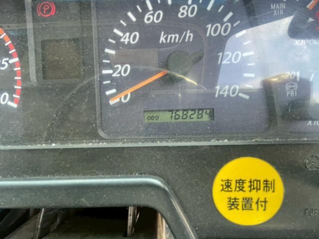 ISUZU GIGA 2014 Image 31