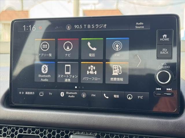 HONDA ZR-V E:HEV 2023 Image 31