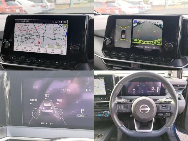 NISSAN NOTE AUTECH CROSSOVE 2021 Image 31