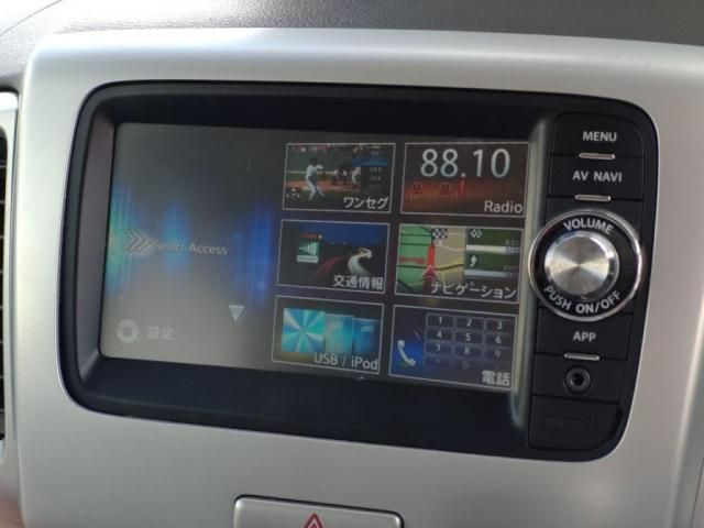 SUZUKI SPACIA 2014 Image 31