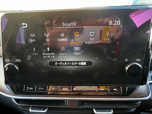 NISSAN AURA 2022 Image 31