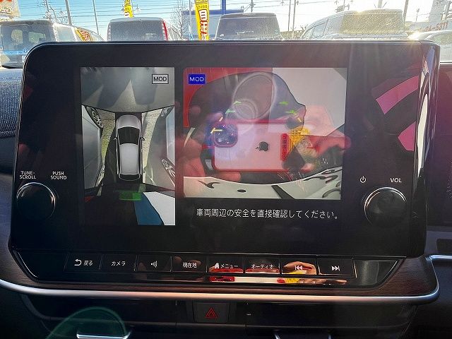 NISSAN AURA 2022 Image 31