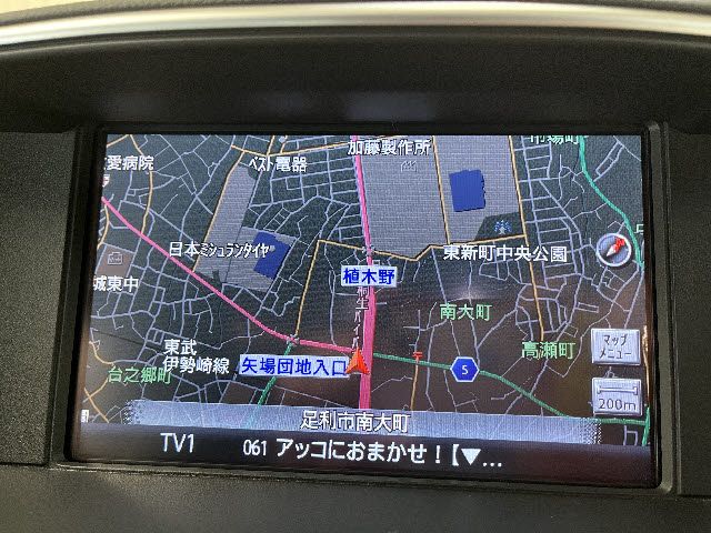 NISSAN FUGA 2023 Image 31