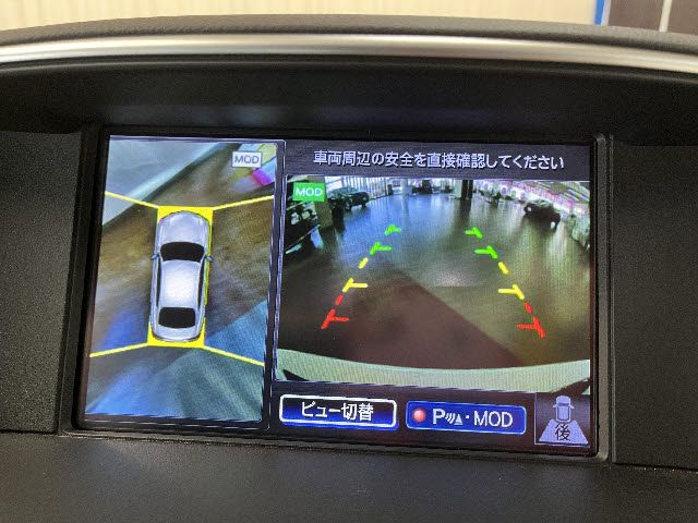 NISSAN FUGA 2023 Image 31