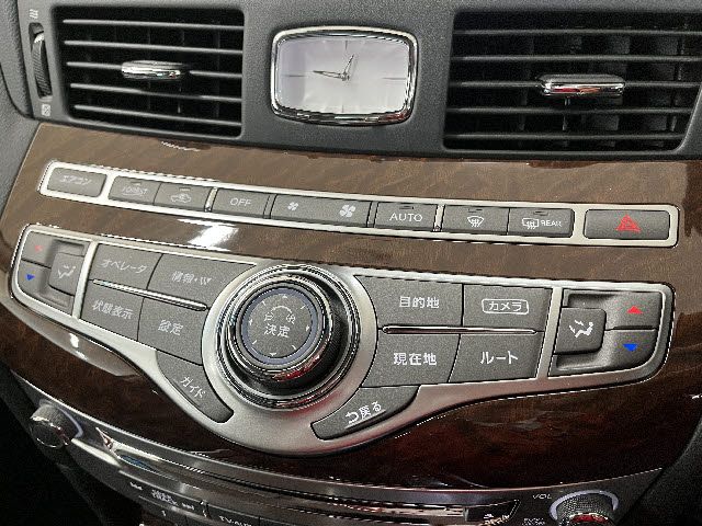 NISSAN FUGA 2023 Image 31