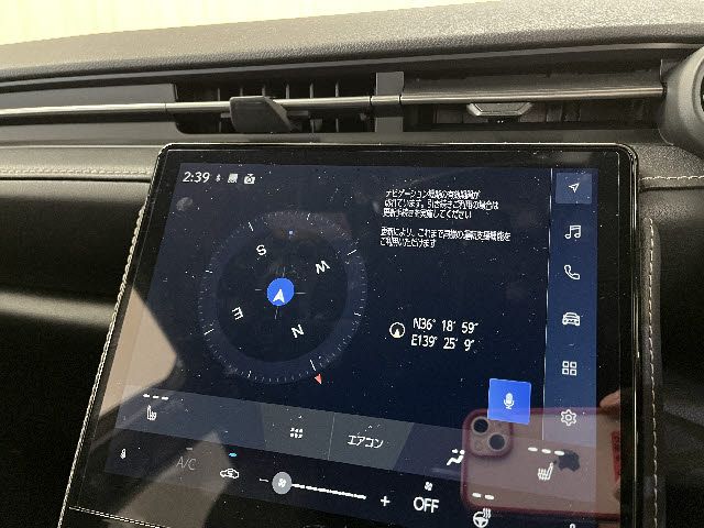 TOYOTA LEXUS LBX 2024 Image 31