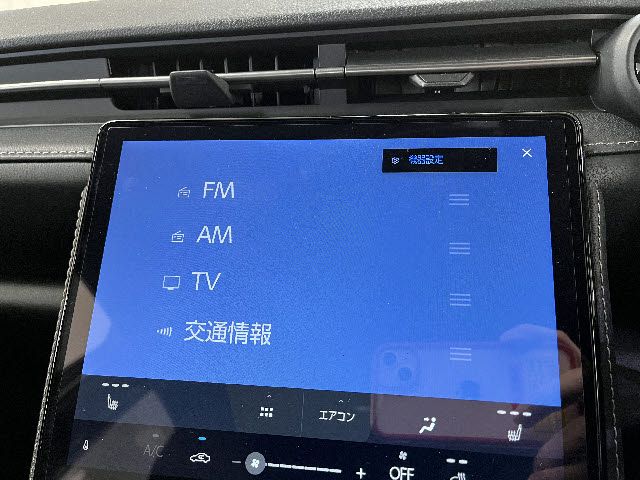 TOYOTA LEXUS LBX 2024 Image 31