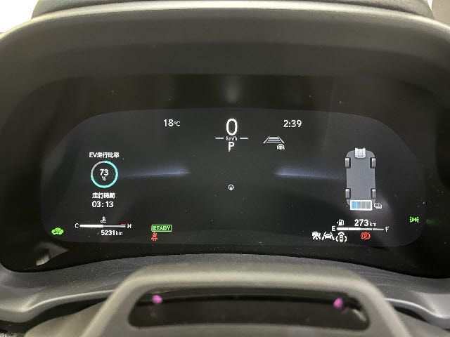 TOYOTA LEXUS LBX 2024 Image 31