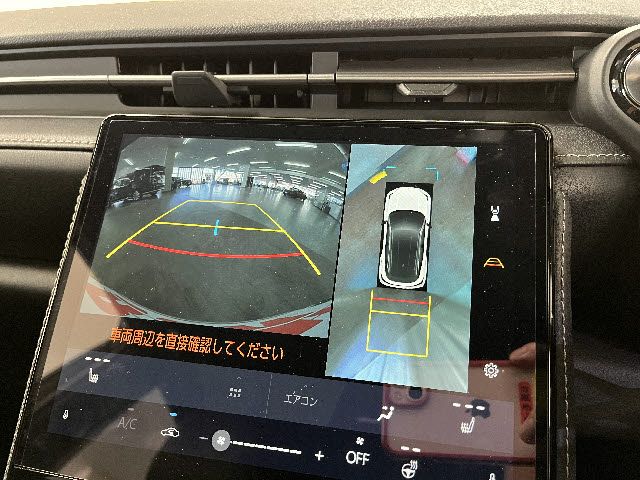 TOYOTA LEXUS LBX 2024 Image 31