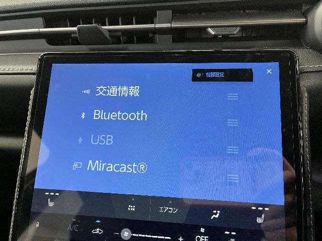 TOYOTA LEXUS LBX 2024 Image 31