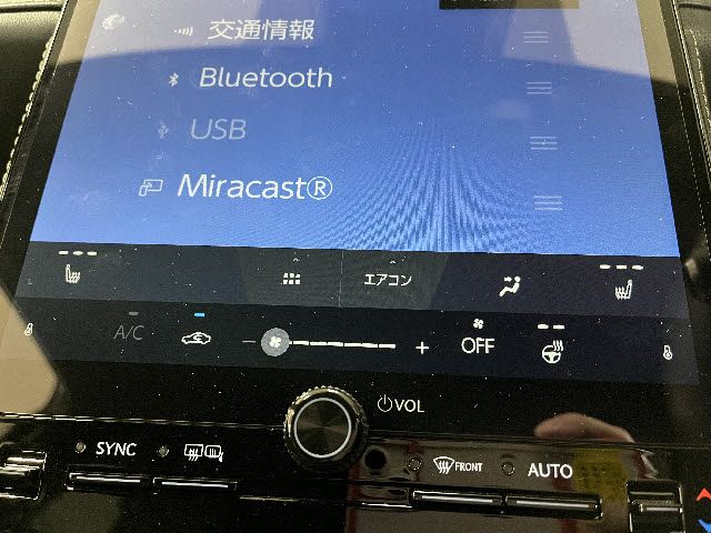 TOYOTA LEXUS LBX 2024 Image 31