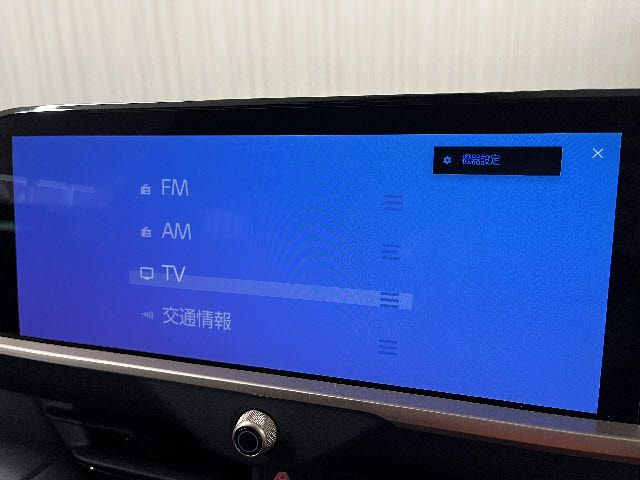 TOYOTA CROWN ESTATE 4WD 2025 Image 31