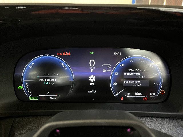 TOYOTA CROWN ESTATE 4WD 2025 Image 31