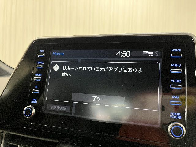 TOYOTA C-HR 2020 Image 31